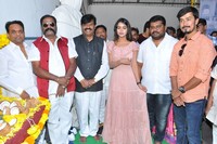 Baggidi Gopal Movie Opening